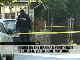 Shpërthim i fuqishëm në Mitrovicë - Vizion Plus - News - Lajme