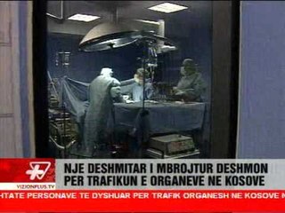 News Edition in Albanian Language - Vizion Plus - 2011 - October, 5 - 15:00
