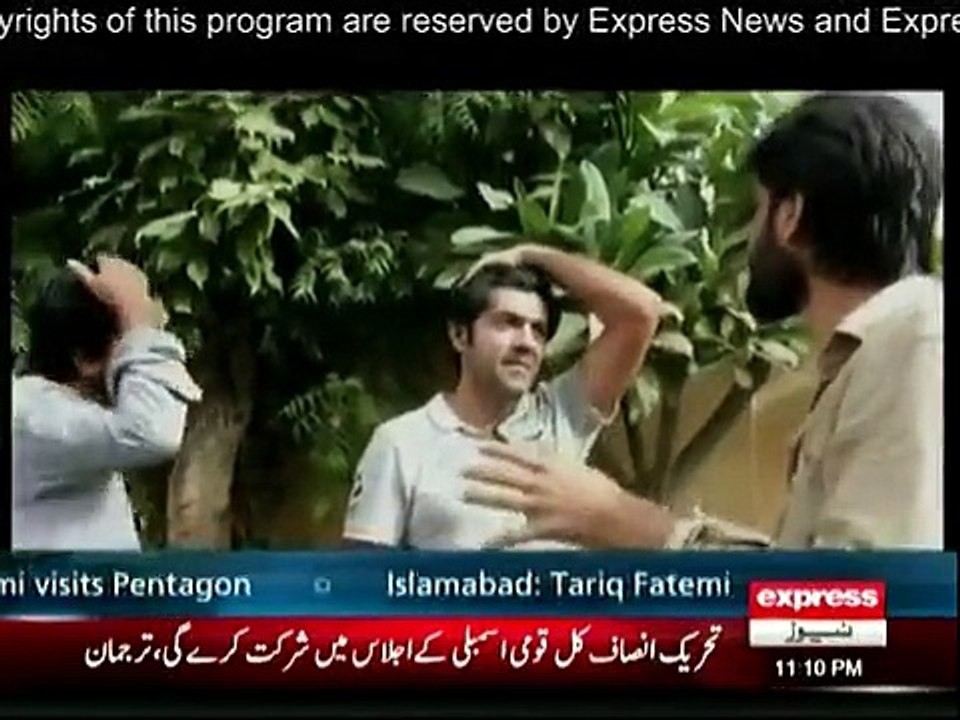 Woh Kya Hai - 21th November 2015 _