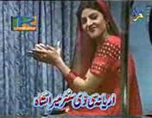 Pkiastan Singer Zeek Afridi Song Bibi Shreeni_mpeg4