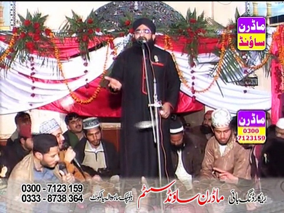 Hazoor(s.a.w) Aa Gay Hain. Shahzad Haneef Madani By MODREN SOUND 0300-7123159