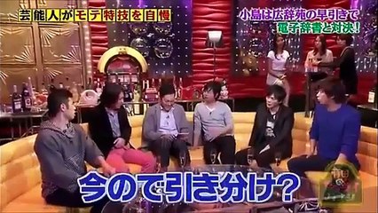 くりぃむしちゅー有田哲平　パンサー尾形がモテ特技を自慢！確か