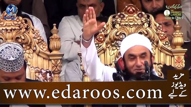 Ek Singer Aur Naika Ki Tauba Jo Qubool Huwe By Maulana Tariq Jameel