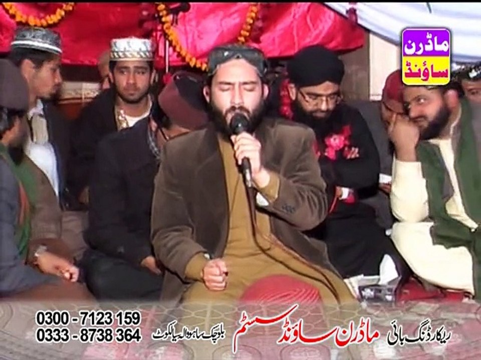 Jehra Wi Jag Tay Ban Giya. Bilal Sarwar Qadri By MODREN SOUND 0300-7123159