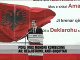 PDIU dhe Aleanca Kuq e Zi për censusin - Vizion Plus - News - Lajme