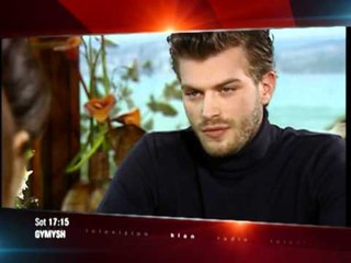 GYMYSH SOT SPOTI 26 TETOR