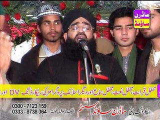 Jidar Bi Dakho Ali Ali Hai. Shahzad Haneef Madani By MODREN SOUND 0300-7123159