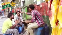 Barisal Bulls Official Theme Song ( VIDEO )  Barisal Bulls Shamal Shamal  ft. Asif Akbar - BPL 2015