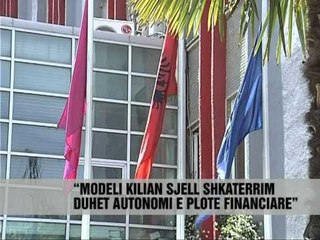 Universitetet, jo financimit  - Vizion Plus - News - Lajme