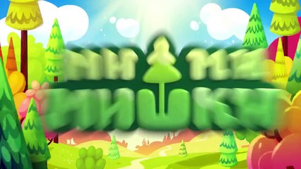 16. Финишная прямая