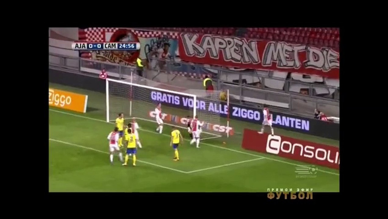 1-0 Joël Veltman Goal Holland  Eredivisie - 21.11.2015, AFC Ajax 1-0 SC Cambuur