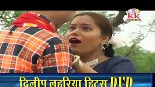 Chhattisgarhi New Super Hit Song ~ Maya Have ~ Most Popular Chhattisgarhi Song