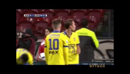 2-1 Arkadiusz Milik Goal Holland  Eredivisie - 21.11.2015, AFC Ajax 2-1 SC Cambuur