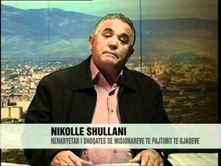 Shtohen kërkesat për vërtetime gjakmarrjeje - Vizion Plus - News - Lajme