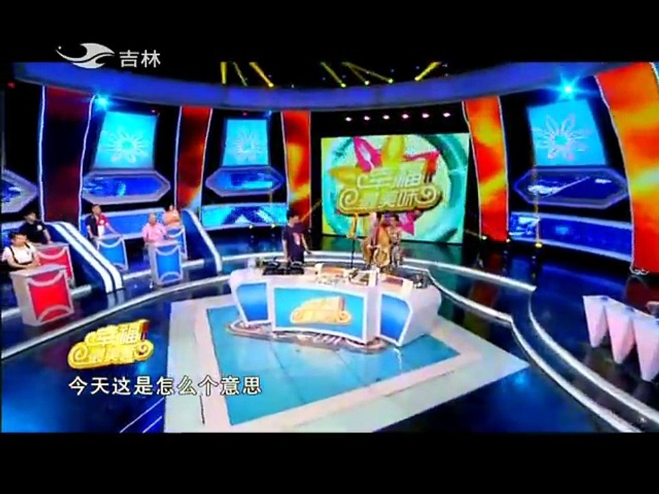 20151121 幸福最美味