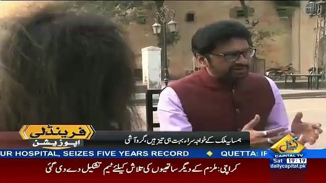 Imran Aor Reham Ki Talaq Kion Hui