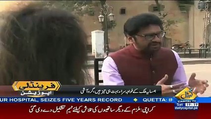 Imran Aor Reham Ki Talaq Kion Hui