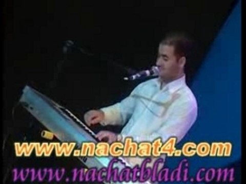 guercif nachat4.com 065261718