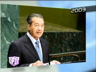 ZIP - 31 Tetor 2011 Pj.1 - Vizion Plus - News, Entertainment