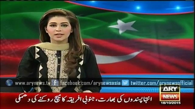 PTI rejects committee formed on MQM request