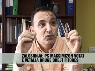 Bashkimi i se majtës për zgjedhjet e 2013 - Vizion Plus - News - Lajme