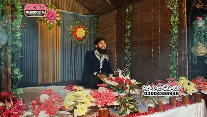 Jogan Hun Tory Darbar Ki by shakeel qadri new naat album 2015