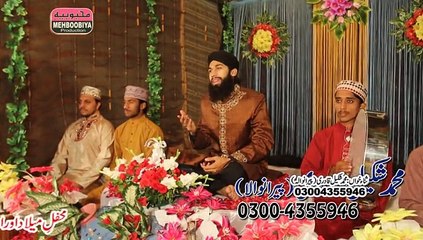 Main Madiny chalya wan by shakeel qadri new naat album 2015