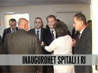 Inaugurohet spitali i ri në QSUT - Vizion Plus - News - Lajme