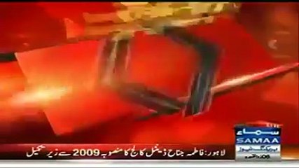 دیکھیے پنجاب کی حکومت نے کیسے ہسپتالوں اور سکولوں کے پیسے بھی میٹرو پر لگا دئیے