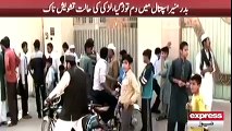 محبت کی ناکامی پر لڑکا اور لڑکی اپنی زندگیاں گنوا بیٹھے۔۔