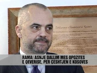 Скачать видео: Rama vijon takimet ne Prishtine - Vizion Plus - News - Lajme