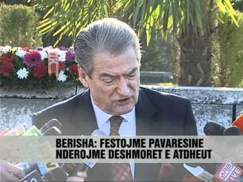 Nisin festimet e Pavarësisë ne Tirane - Vizion Plus - News - Lajme