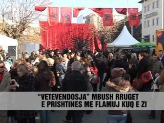 Pavarësia, feste ne Kosovë - Vizion Plus - News - Lajme