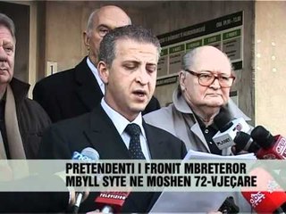 Shuhet Leka Zogu i Pare - Vizion Plus - News - Lajme