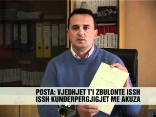 Vjedhjet e zyrtareve të LSI - Vizion Plus - News - Lajme