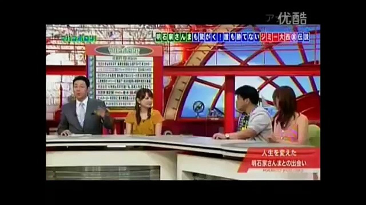 【明石家さんま　ジミー大西】　笑っていいともに大遅刻！？　ジミー大西の爆笑付き人エピソードwww