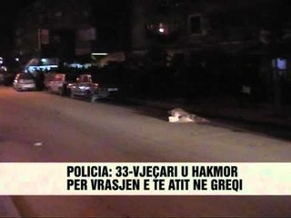 Fier, vrasësi i biznesmenit ne pranga - Vizion Plusm - News - Lajme