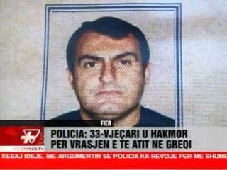News Edition in Albanian Language - Vizion Plus - 2011 - December 6 - 15:00