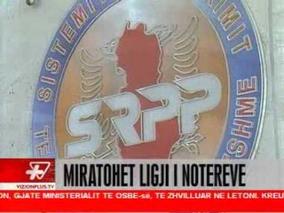 News Edition in Albanian Language - Vizion Plus - 2011 - December 7 - 15:00