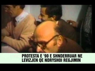 8 Dhjetori, Dita e Rinise - Vizion Plus - News - Lajme