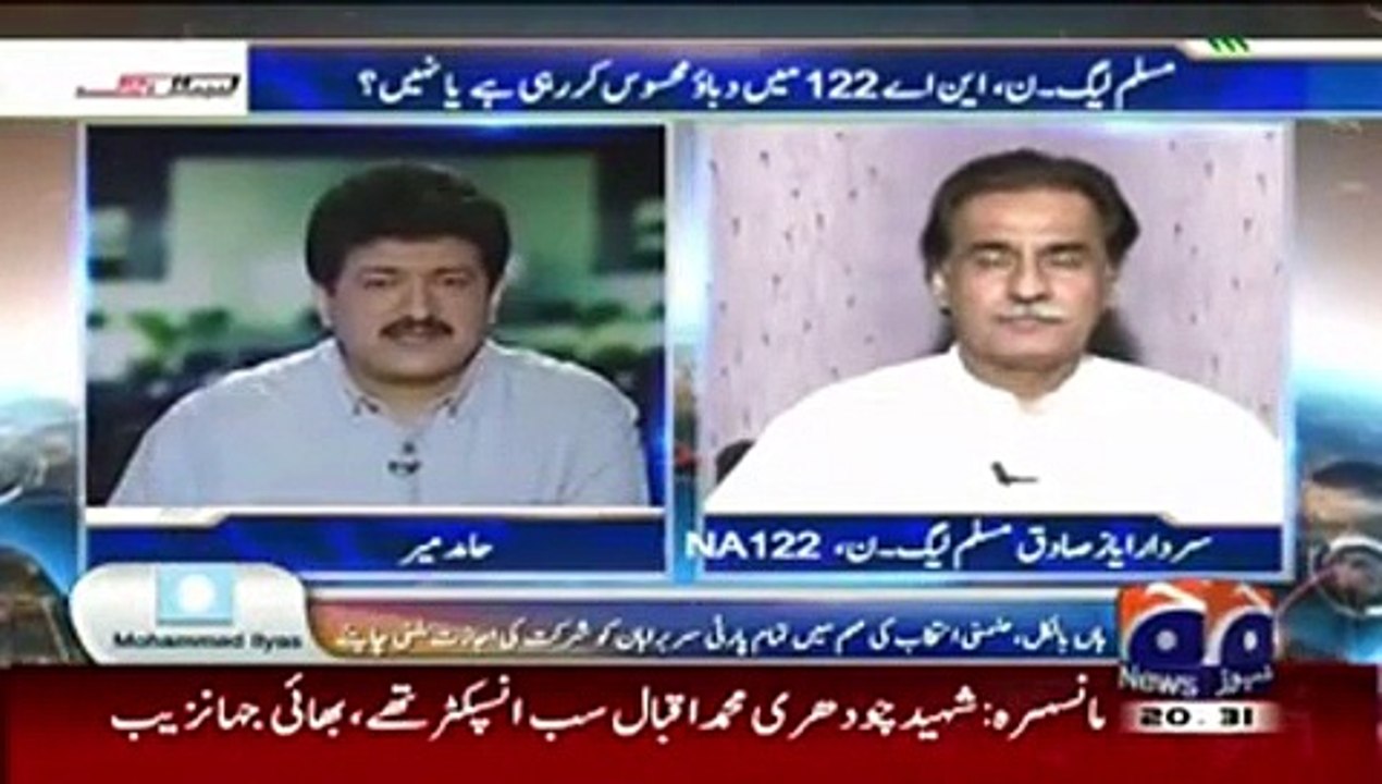 Sardar Ayaz Sadiq Exclusive Interview with Hamid Mir on Geo News . (Capital Talk Show - 7th October 2015)