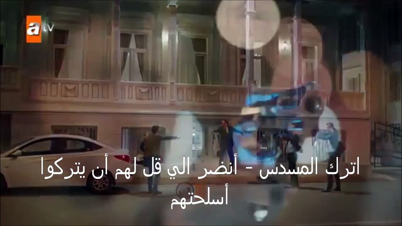 مسلسل الخبز الأسود الجزء 2 الثاني الحلقة 11 (اعلان 1) مترجم