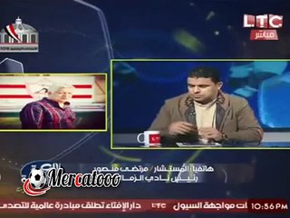 Descargar video: مرتضى منصور: فيريرا بيسكر طول الليل واللاعيبة عماله تشيش وتسهر مع بنات