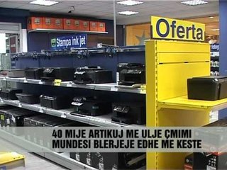 Oferta fundviti tek "Euronics" - Vizion Plus - News - Lajme