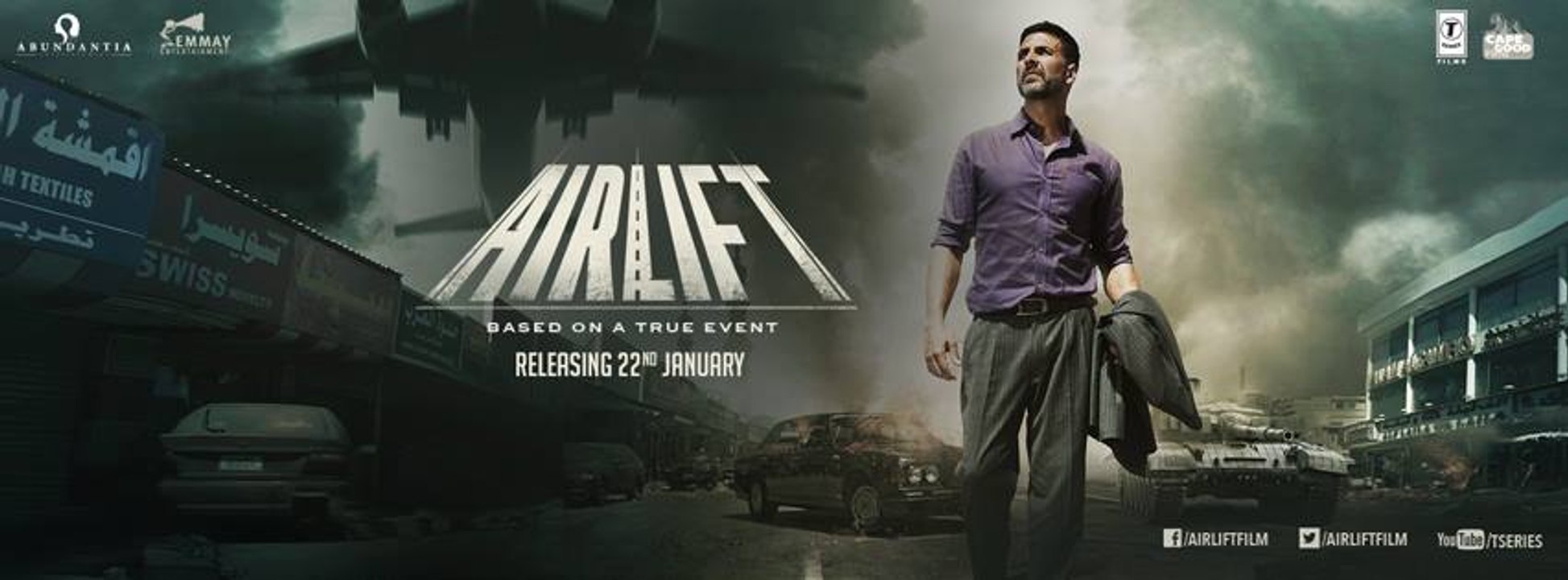 Exclusive Airlift Teaser | Akshay Kumar | Nimrat Kaur