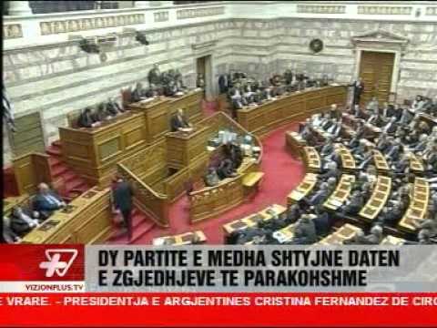 News Edition in Albanian Language - Vizion Plus - 2011 - December 28 - 19:00