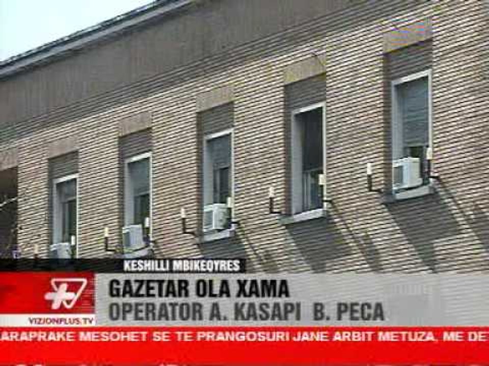 News Edition in Albanian Language - Vizion Plus - 2011 - December 29 - 19:00