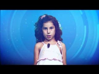 Ne kerkim te imazhit te Tring Tring - grupi 1