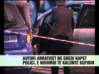 Identifikohet vrasësi i biznesmenit Elbasan - Vizion Plus - News - Lajme