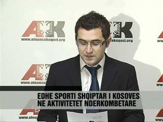 "Një komb, një kampionat"  - Vizion Plus - News - Lajme